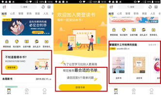 粘住200萬(wàn)付費(fèi)會(huì)員 美甲店會(huì)員管理軟件的運(yùn)營(yíng)策略拆解