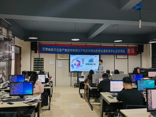 藝術(shù)與數(shù)字傳媒學院2026屆畢業(yè)設計開題答辯工作全面啟動，聚焦數(shù)字內(nèi)容制作服務新篇章