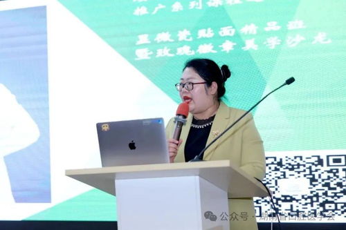 顯微瓷貼面新技術領航，湖南口腔醫(yī)學會精品課程圓滿落幕