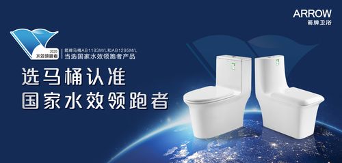 箭牌家居品質紀錄片上線 用鏡頭記錄中國品質故事，上海技術推廣再啟新章